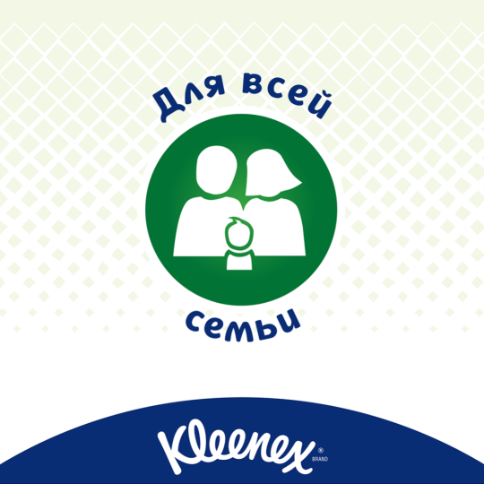 Влажная туалетная бумага «Kleenex» Skin Kind, 38 шт