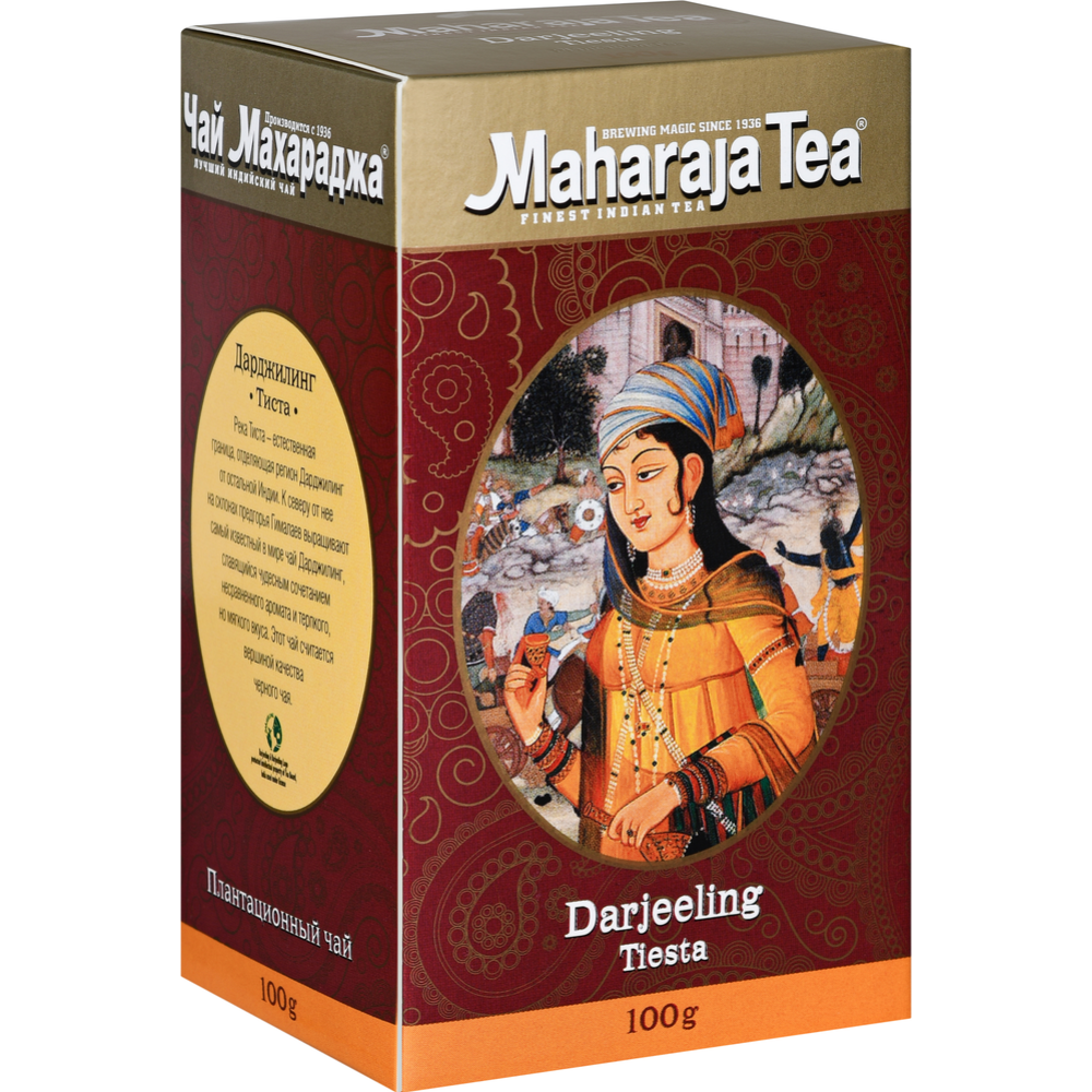 Чай черный «Maharaja Tea» Дарджилинг Тиста, 100 г