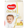 Подгузники детские «Huggies» Elite Soft, размер 4, 8-14 кг, 19 шт