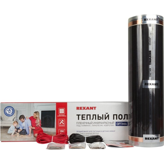 Теплый пол «Rexant» Optima 150, 51-0518-7