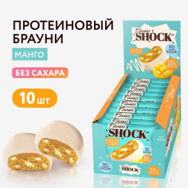 FitnesShock Протеиновое печенье без сахара Брауни Манго, 10 шт