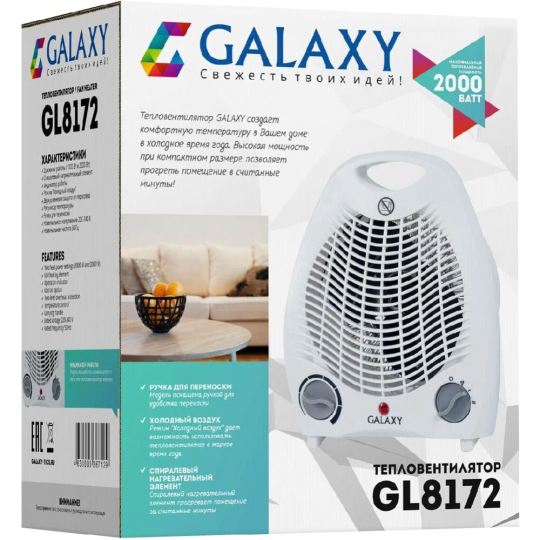 Тепловентилятор «Galaxy» GL 8172