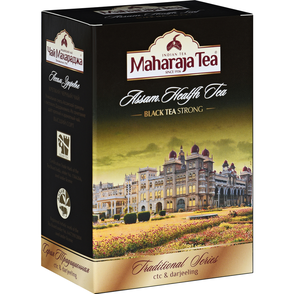 Чай черный «Maharaja Tea» Здоровье, 100 г #1