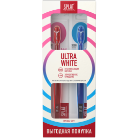 Набор зубных щеток «Splat Professional Ultra White»