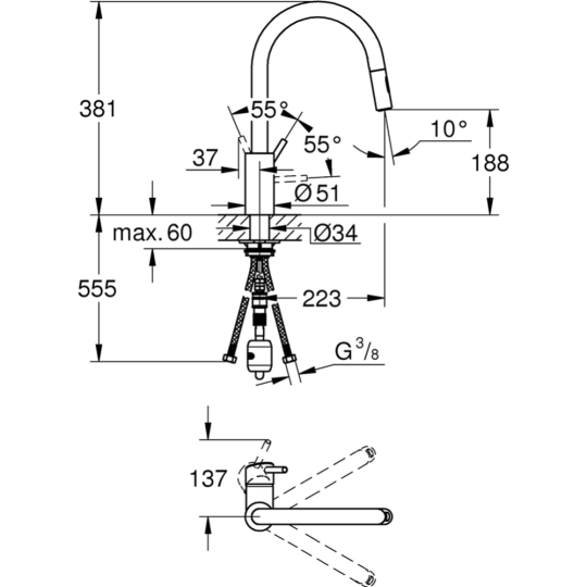 Смеситель «Grohe» Concetto 31483DC2