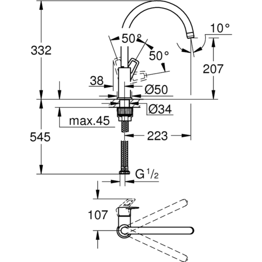 Смеситель «Grohe» Start Loop 30335DC1