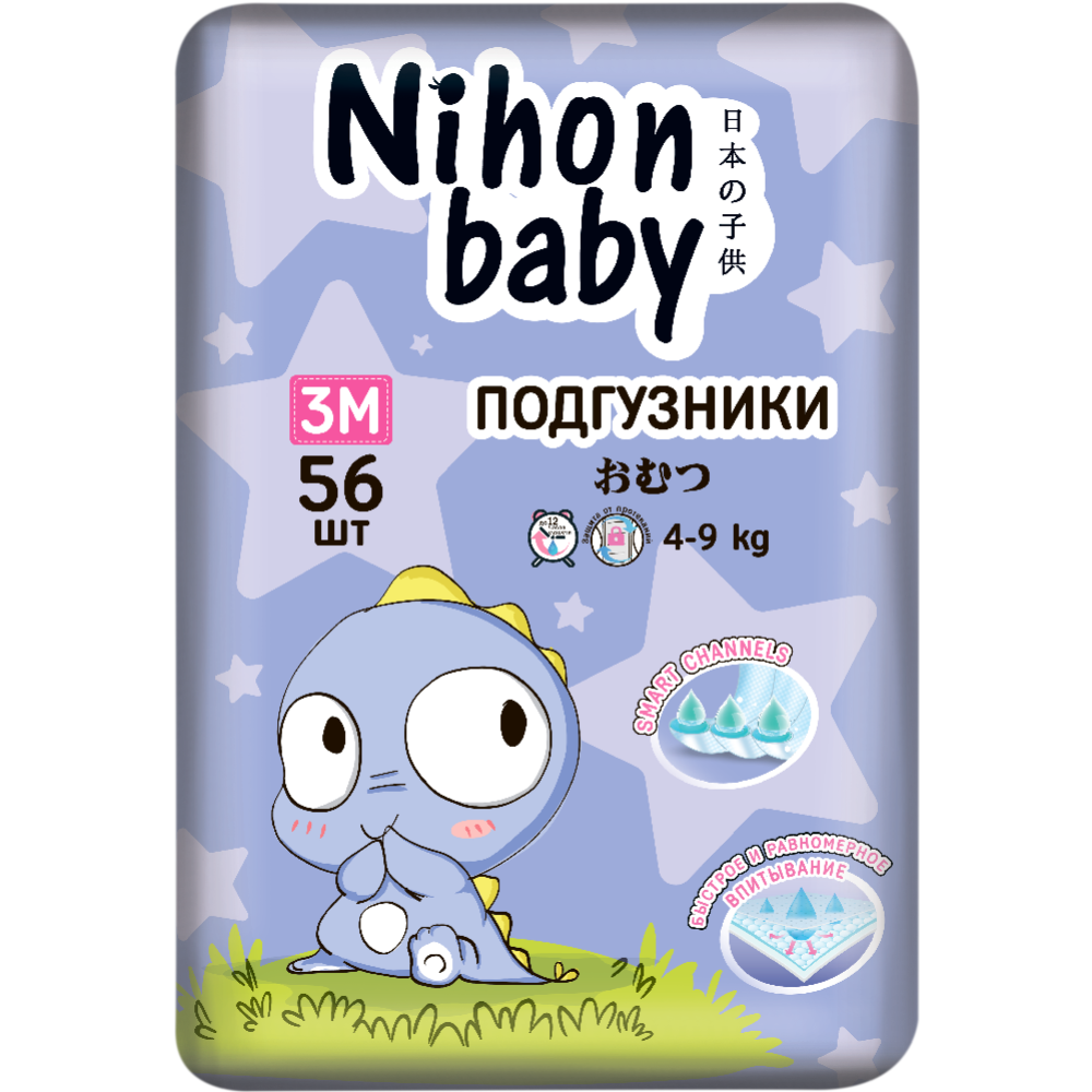 Подгузники детские «Nihon baby» Midi, 3M, 4-9 кг, 56 шт