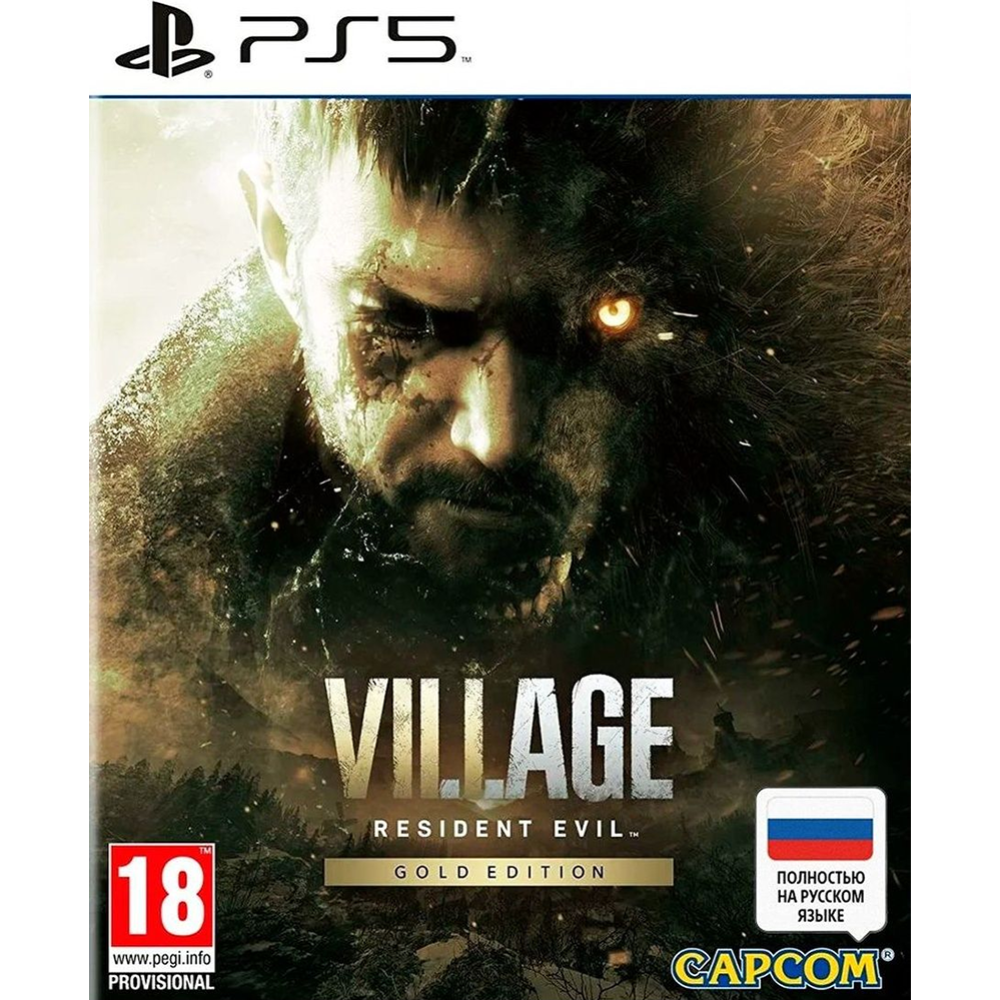 Игра для консоли «Capcom» Resident Evil Village Gold Edition, PS5, RU  version купить в Минске: недорого, в рассрочку в интернет-магазине Емолл бай