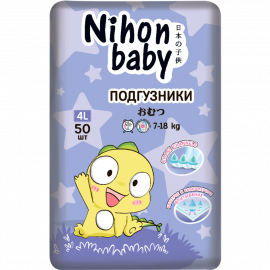 Подгузники детские «Nihon baby» Maxi, 4L, 9-18 кг, 50 шт