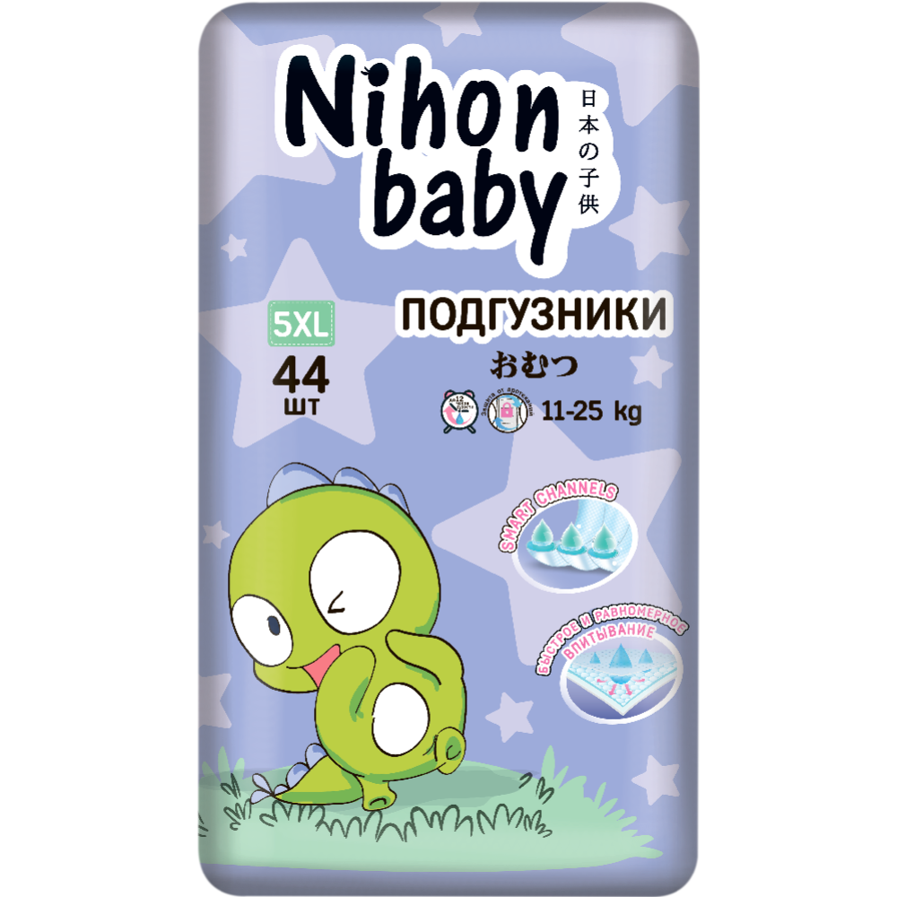 Подгузники детские «Nihon baby» Junior, 5XL, 11-25 кг, 44 шт