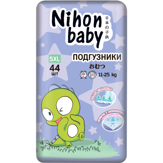 Подгузники детские «Nihon baby» Junior, 5XL, 11-25 кг, 44 шт