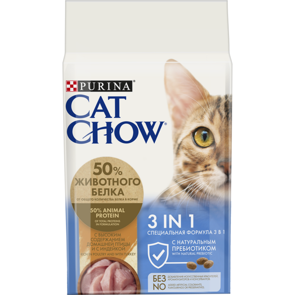 Корм для кошек «Cat Chow» 3 в 1, полнорационный, 1.5 кг