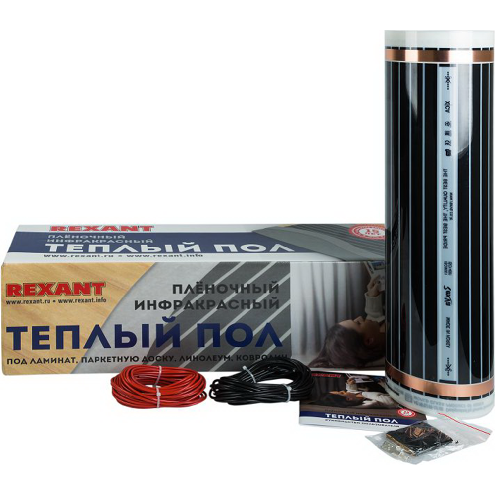 Теплый пол «Rexant» Ultra RXM 220, 51-0506-4