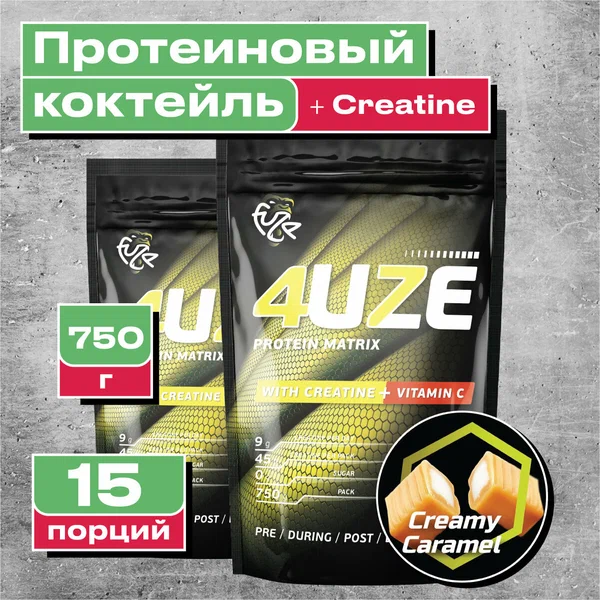 Мультикомпонентный протеин Фьюз+Creatine Сливочная карамель, 750гр