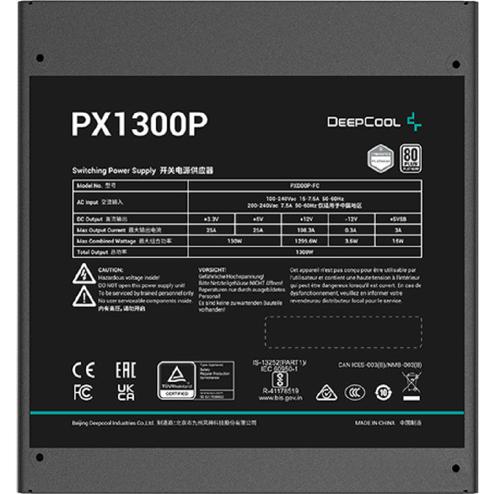 Блок питания «Deepcool» R-PXD00P-FC0B-EU