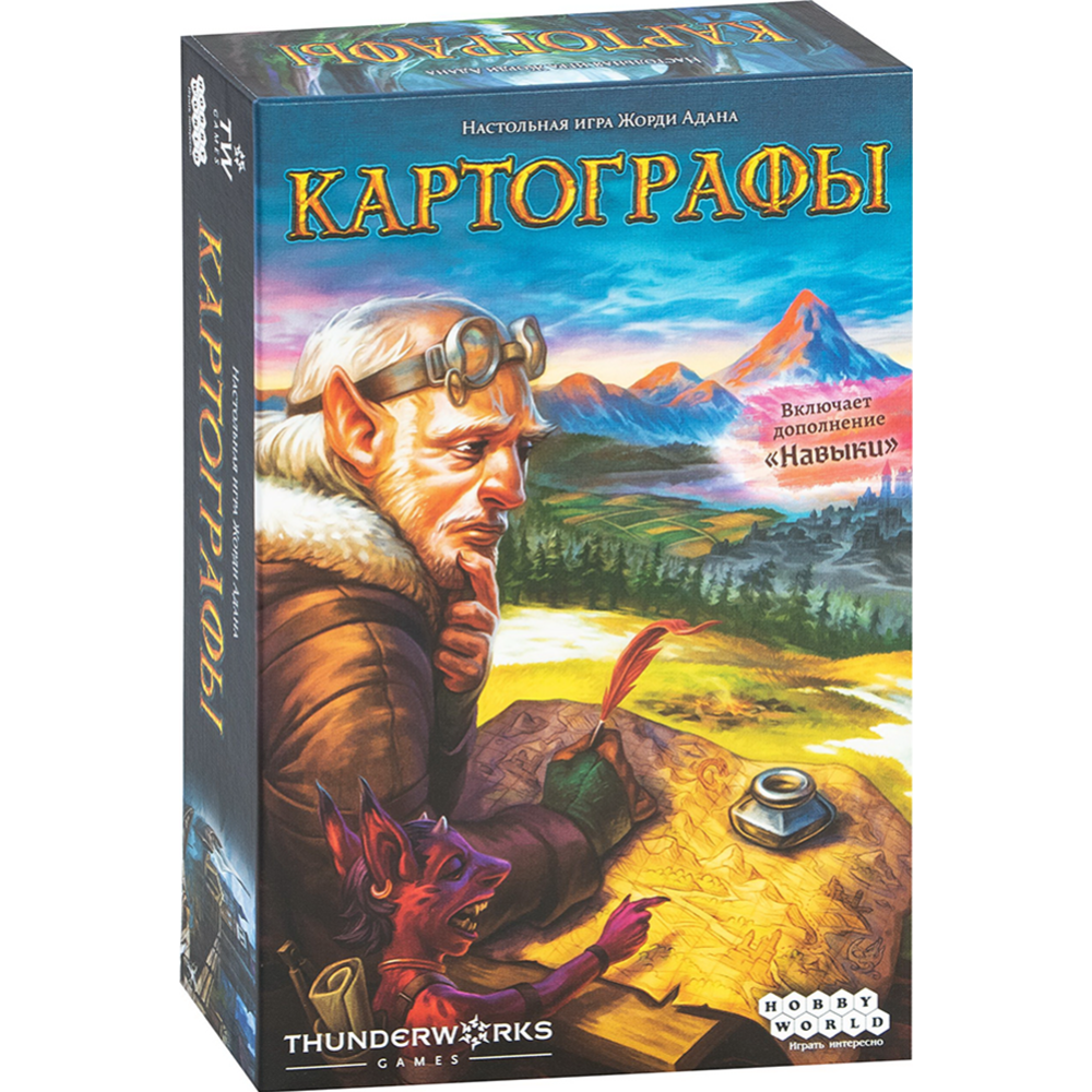 Настольная игра «Hobby World» Картографы, 915214