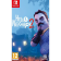 Игра для консоли «Nintendo» Hello Neighbor 2, NS, RU subtitles