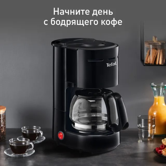 Кофеварка TEFAL CM321832