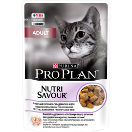 Корм для кошек «Pro Plan» Nutri Savour, Adult 7+, с индейкой, 85 г