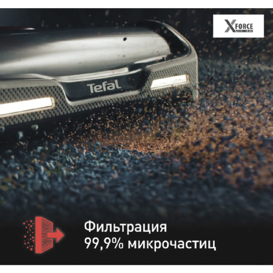 Вертикальный пылесос «Tefal» TY98A9WO