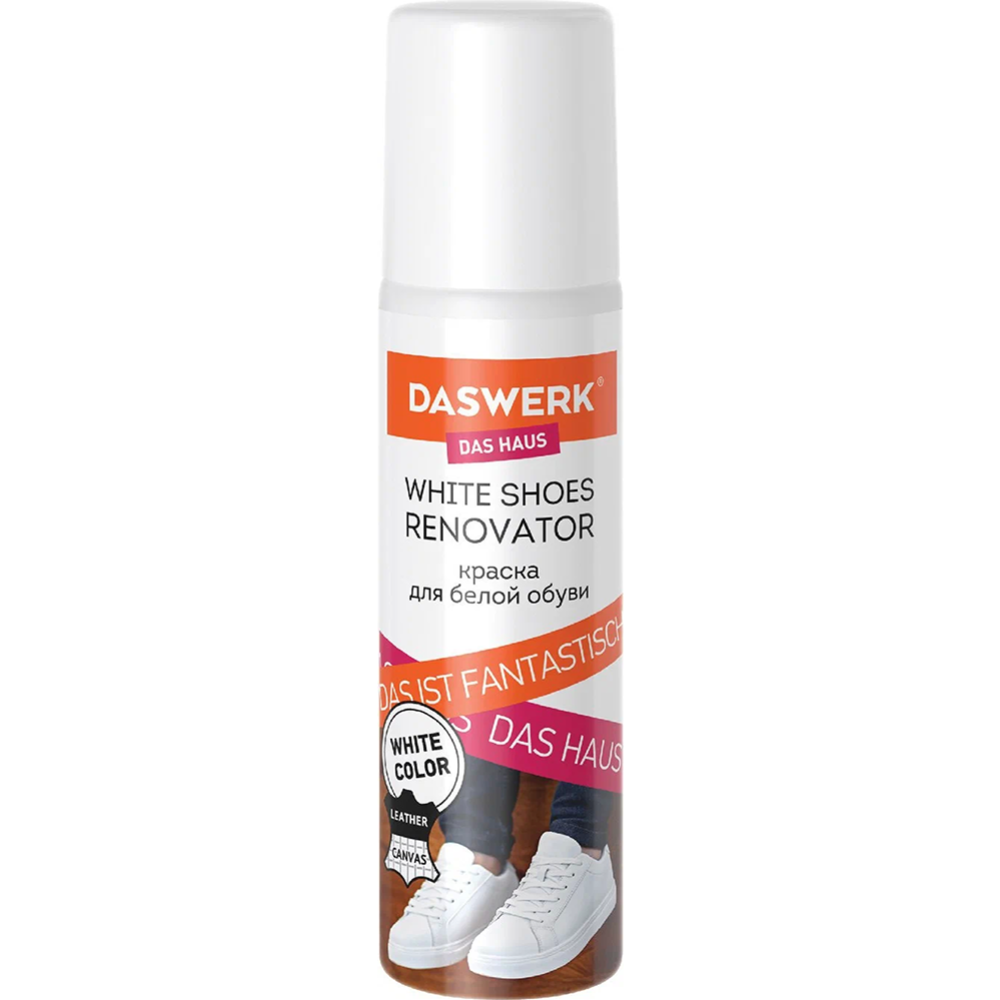 Краска для обуви «Daswerk» 607623, белый, 75 мл