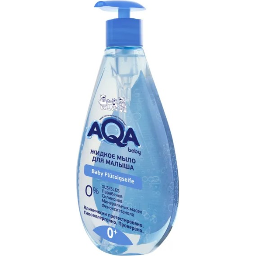 Жидкое мыло для малыша «AQA baby» 02011205, 250 мл
