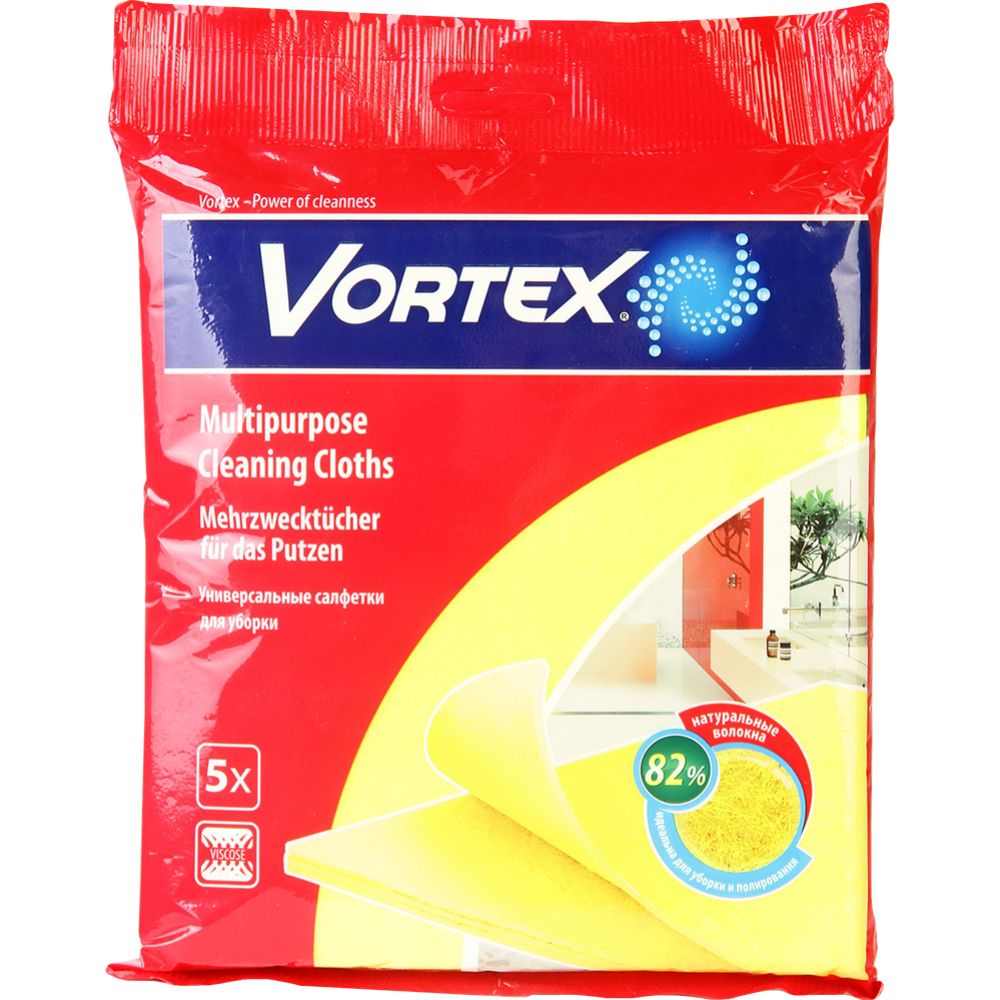 Салфетки «Vortex» для уборки, вискозные, 5 шт