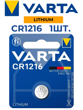 Батарейка CR1216 Lithium 3V