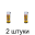 Картинка товара Монтажная пена "Soudal" ОКНА ДВЕРИ 300 мл - 2 штуки