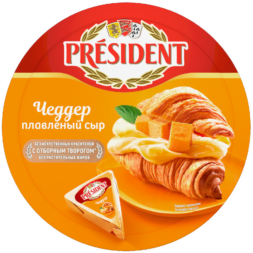 Сыр плавленый «President» Чеддер, 45%, 140 г #0