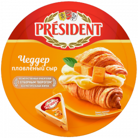 Сыр плав­ле­ный «President» Чеддер, 45%, 140 г