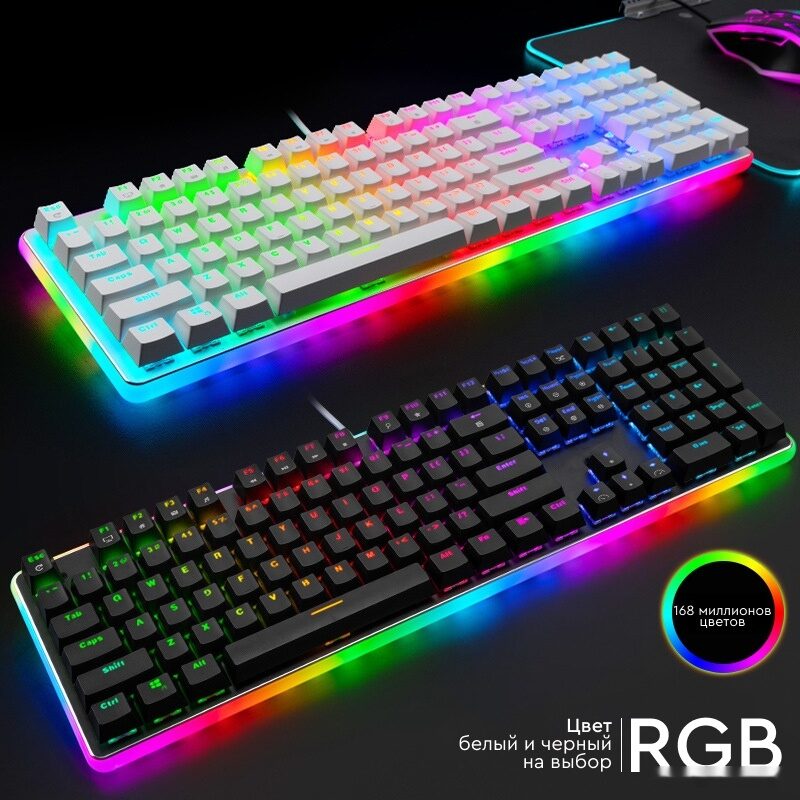 Клавиатура Royal Kludge RK918 RGB (черный, RK Brown)