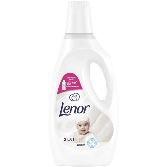 Кондиционер для белья «Lenor» для чувствительной кожи, 2 л