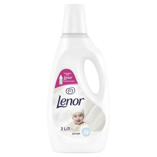 Кондиционер для белья «Lenor» для чувствительной кожи, 2 л