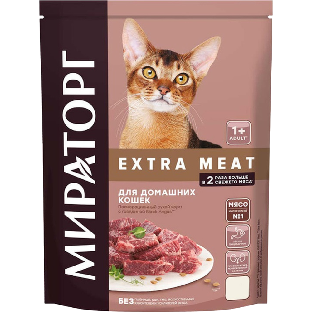 Корм для кошек «Мираторг» Extra Meat, для домашних кошек старше 1 года, с говядиной, Black Angus, 0.4 кг