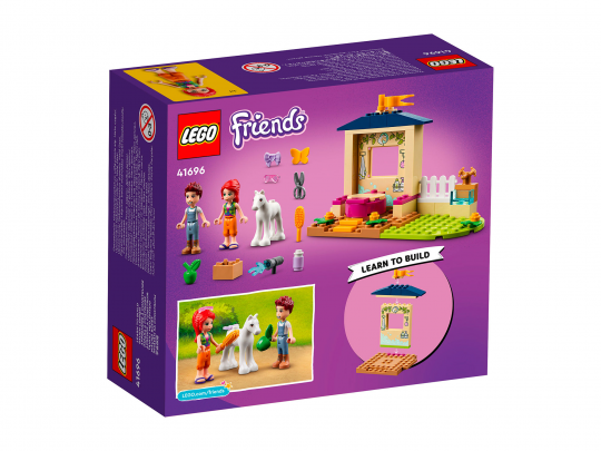 Конструктор LEGO Friends 41696 Конюшня для мытья пони