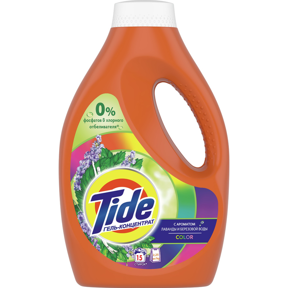 Гель для стирки «Tide» Color, с ароматом лаванды и березы, 0.975 л