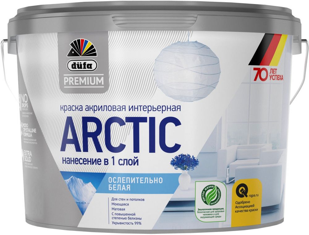 Ослепительно белая водоэмульсионная интерьерная краска для потолка Dufa Premium ARCTIC, для стен, матовая, моющаяся, 2.5 л