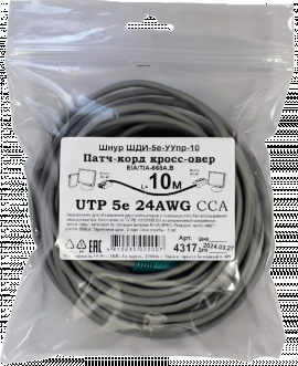 Патчкорд кроссовер UTP5e RJ45-RJ45 10м (4х2х24AWG[0.5мм] CCA) ("ЛВВ" Шнур ШДИ-5e УУ-10э)