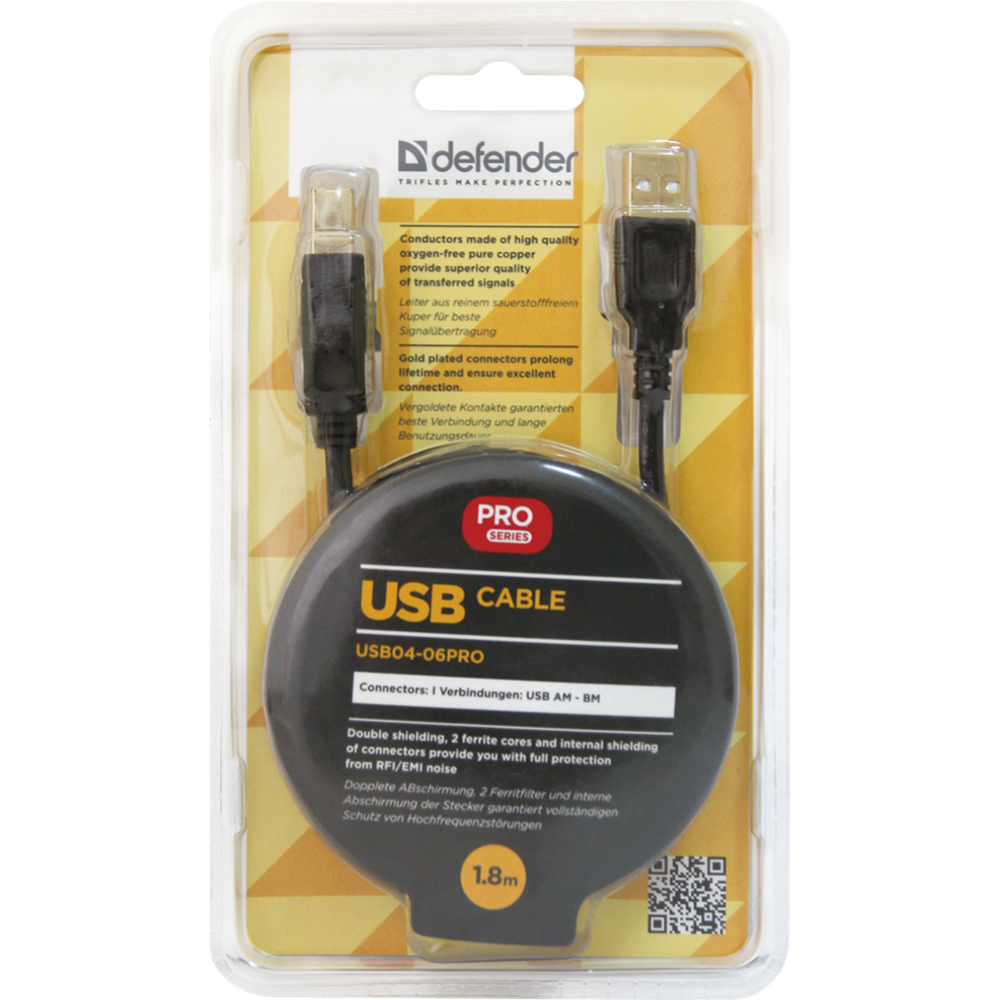 Кабель USB «Defender» 87430