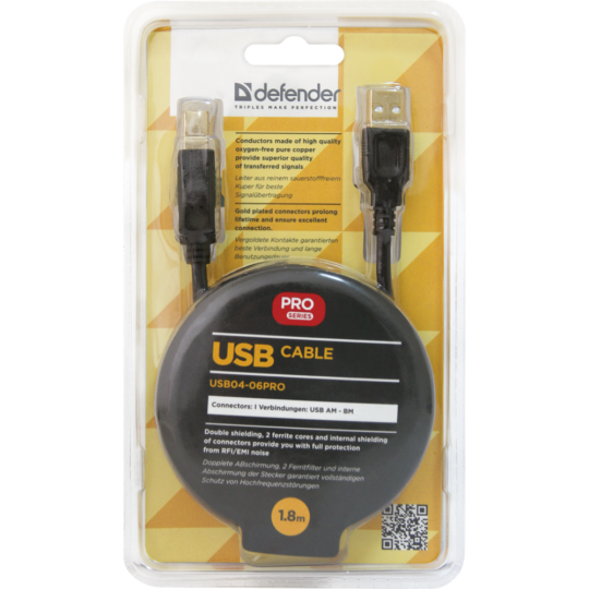 Кабель USB «Defender» 87430