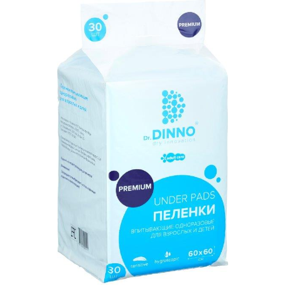 Пеленки впитывающие для взрослых и детей «Dr.DINNO» Premium, 60х60 см, 30 шт