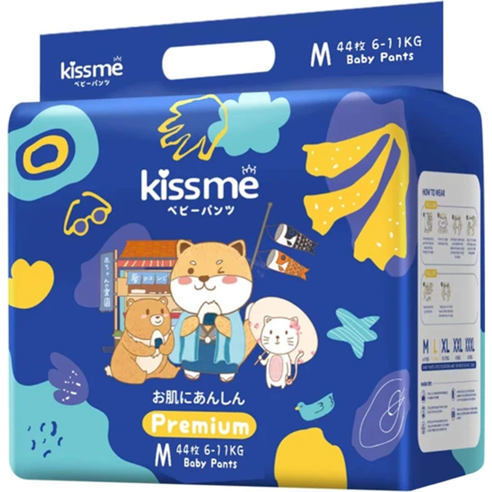 Подгузники-трусики детские «KissMe» Premium, размер M, 6-11 кг, 44 шт