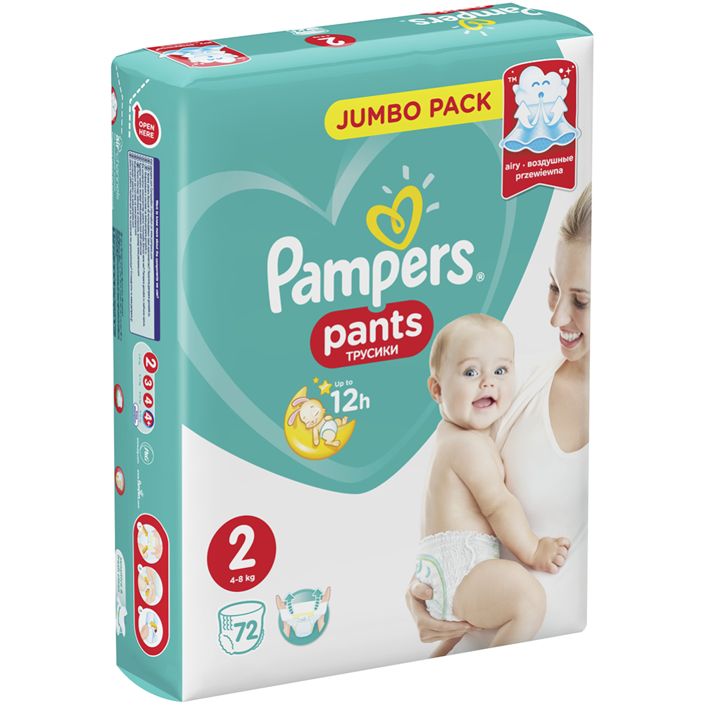 Подгузники-трусики детские «Pampers» Pants, размер 2, 4-8 кг, 72 шт