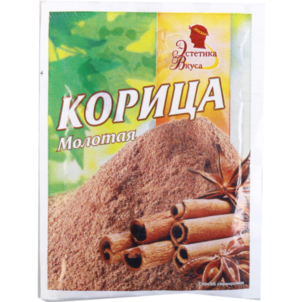 Корица «Эстетика вкуса» молотая, 10 г