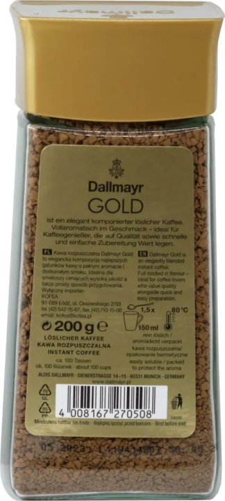 Кофе растворимый Dallmayr Gold 200г