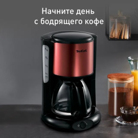 Кофеварка TEFAL CM361E38