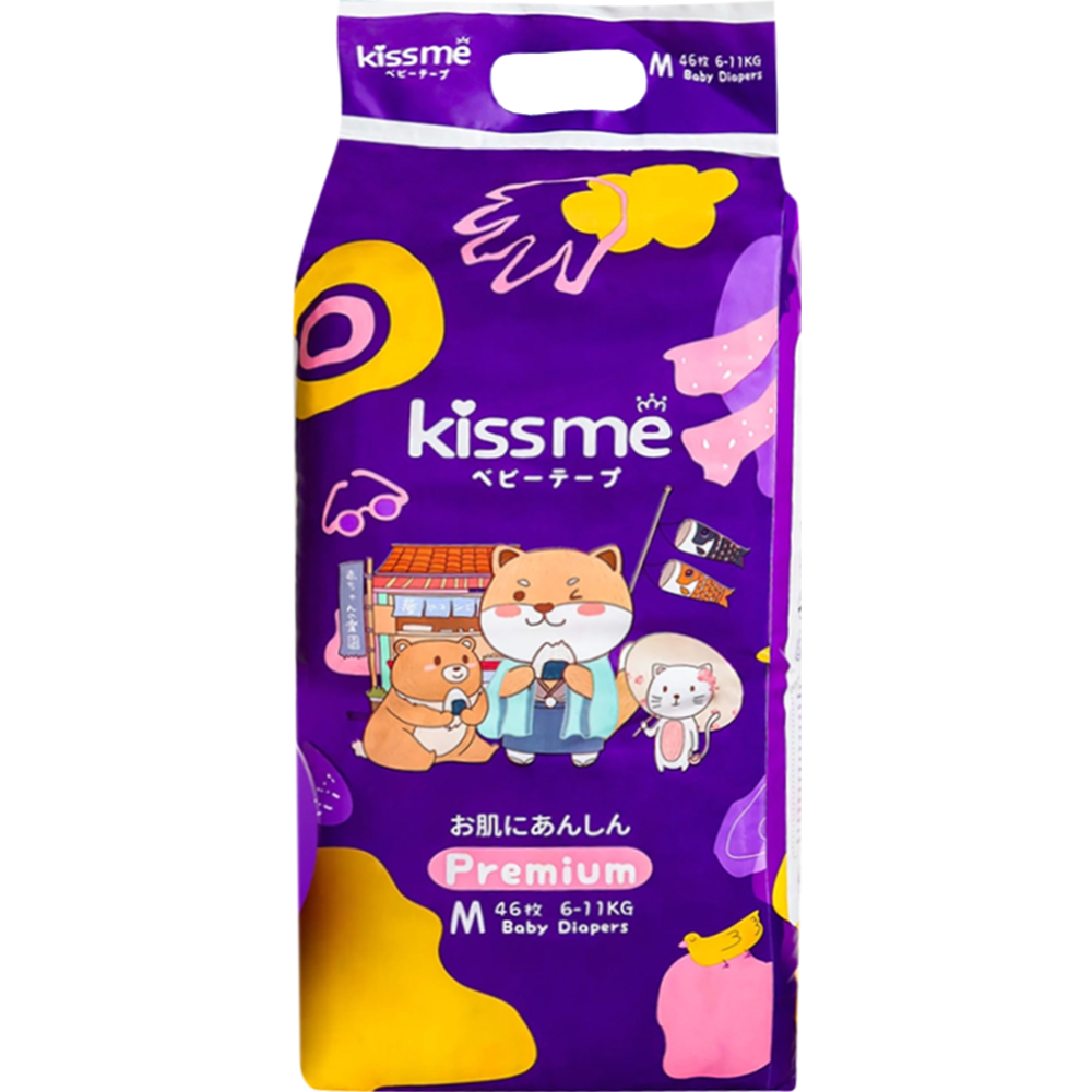 Подгузники детские «KissMe» Premium, размер М, 6-11 кг, 46 шт