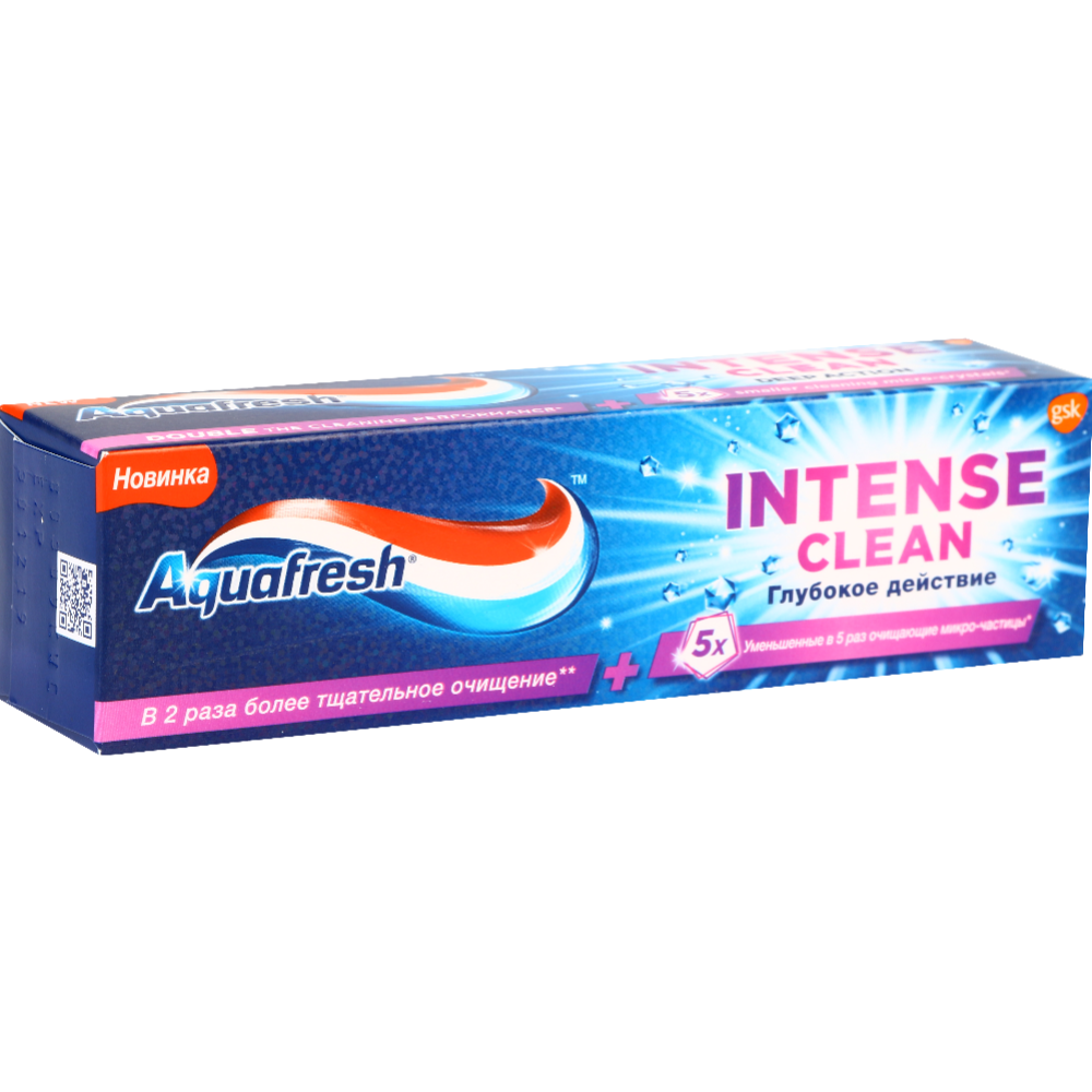 Зубная паста «Aquafresh» интенсивное очищение, 75 мл