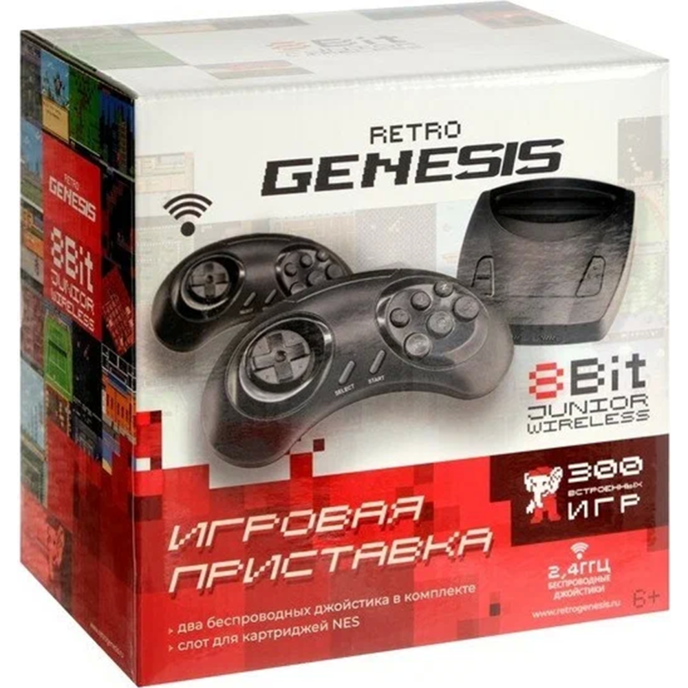 Игровая приставка «Retro Genesis» 8 Bit Junior Wireless + 300 игр,  ConSkDn85 купить в Минске: недорого, в рассрочку в интернет-магазине Емолл  бай